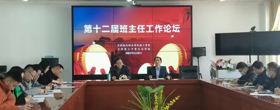 圖片2.png
