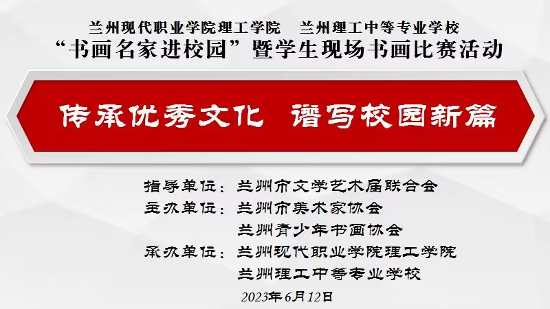 圖片1.png