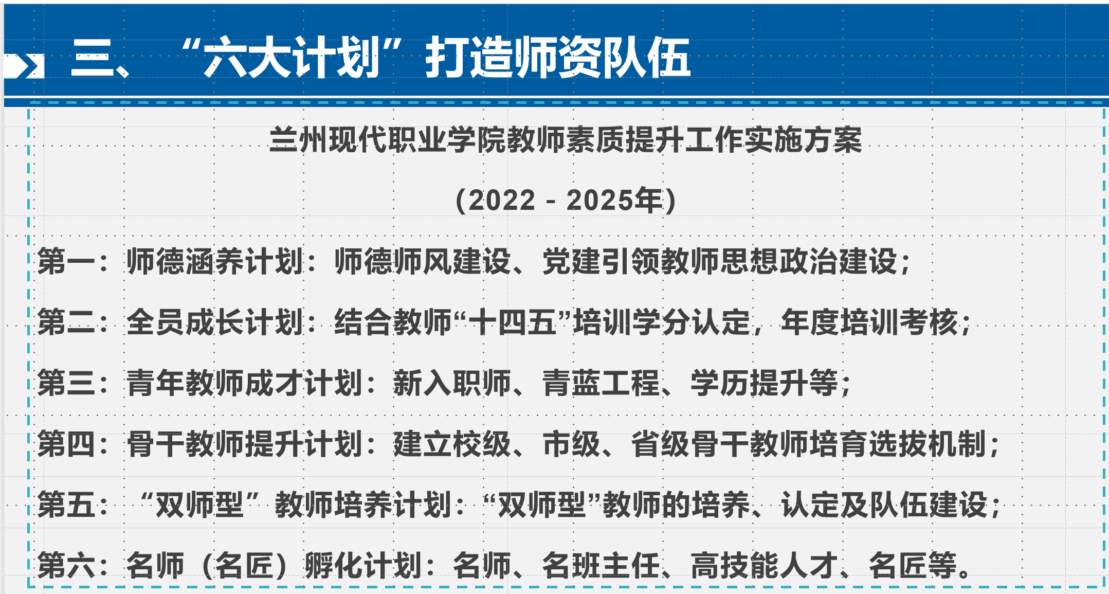 圖片3.png