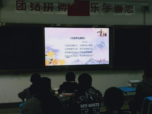 圖片9.png