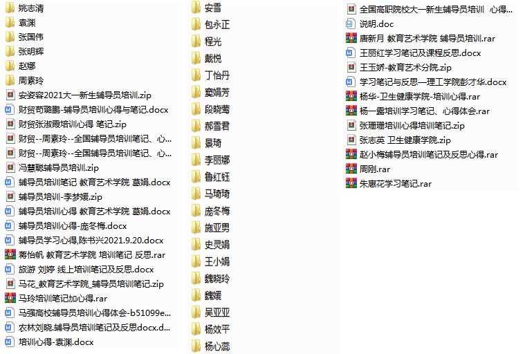 圖片2.png