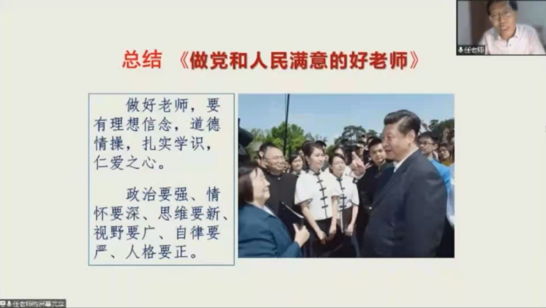 圖片2.png