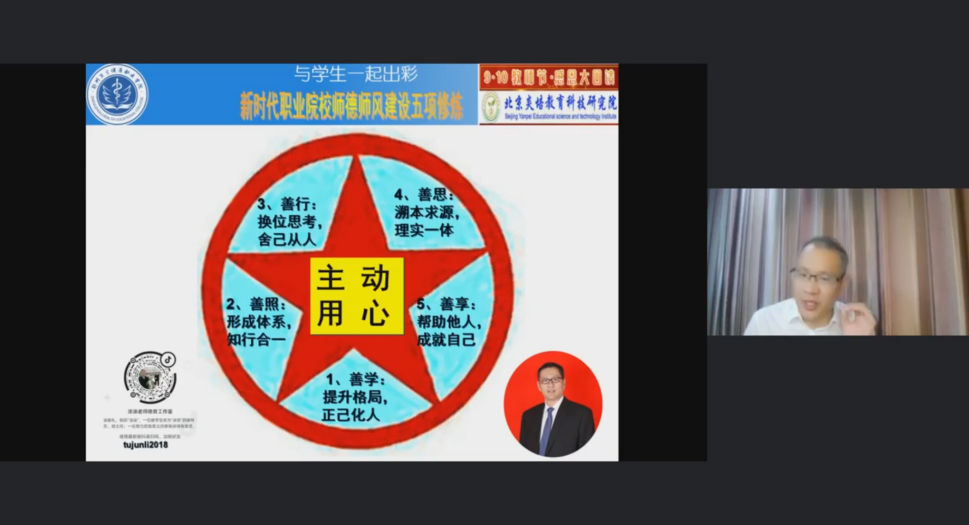 圖片3.png