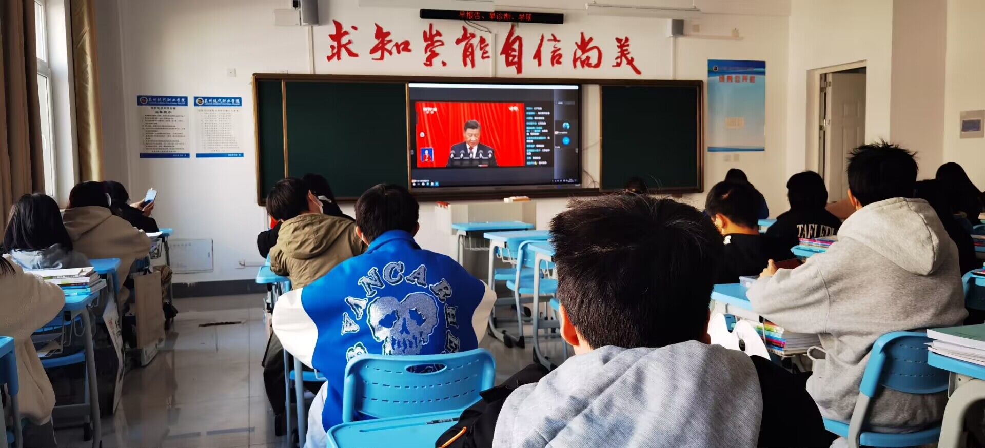 QQ圖片20221016183124.jpg