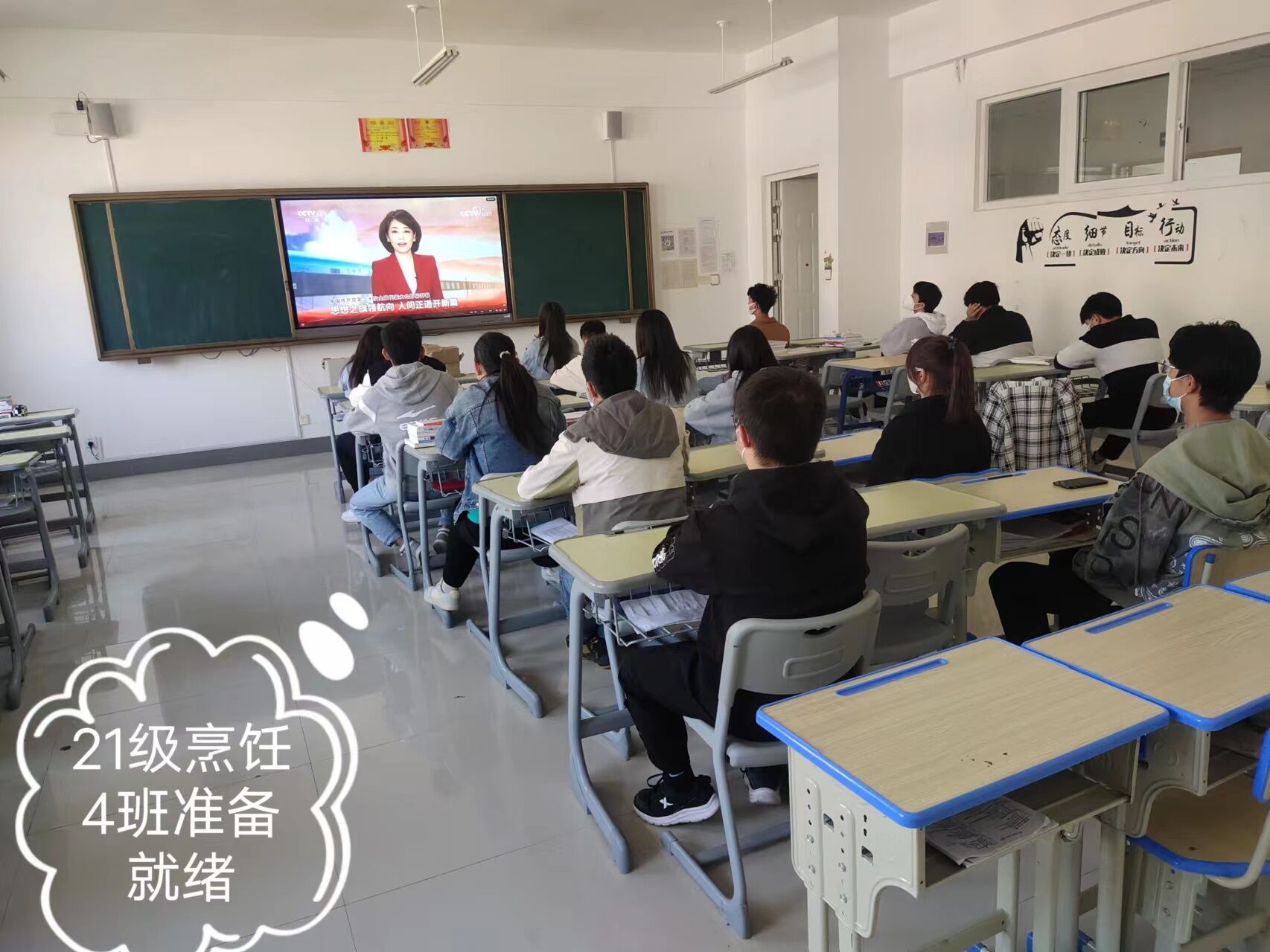 QQ圖片20221016183232.jpg