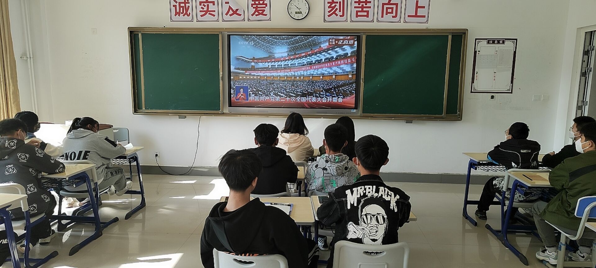 QQ圖片20221016183334.jpg