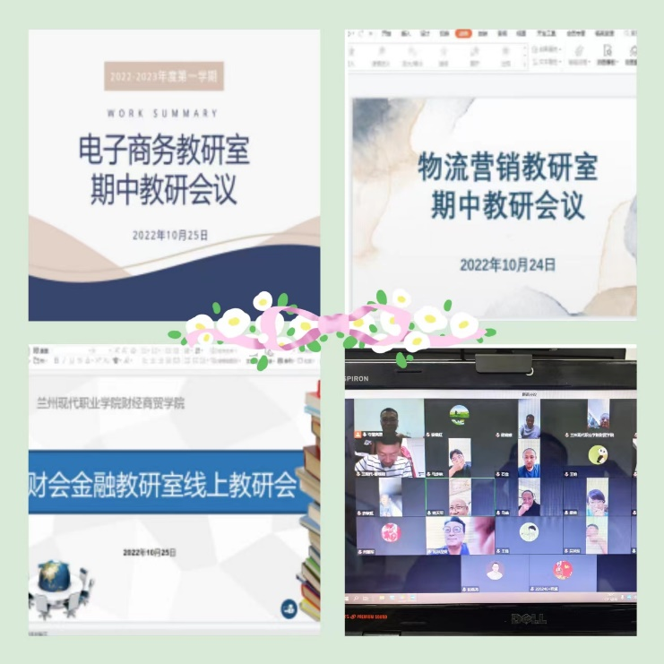 圖片2.png