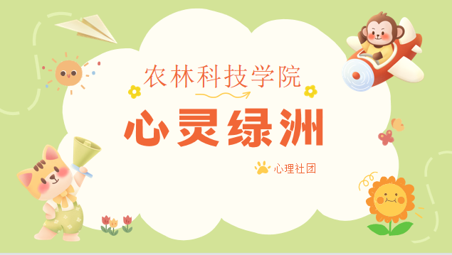 圖片15.png