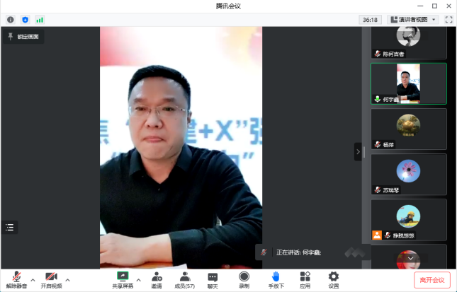 圖片5.png