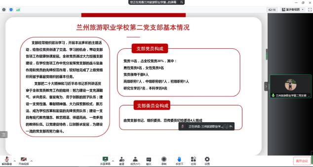 圖片3.png