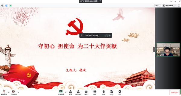 圖片8.png