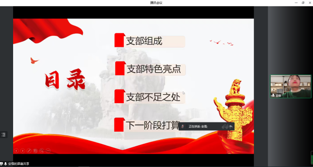 圖片2.png
