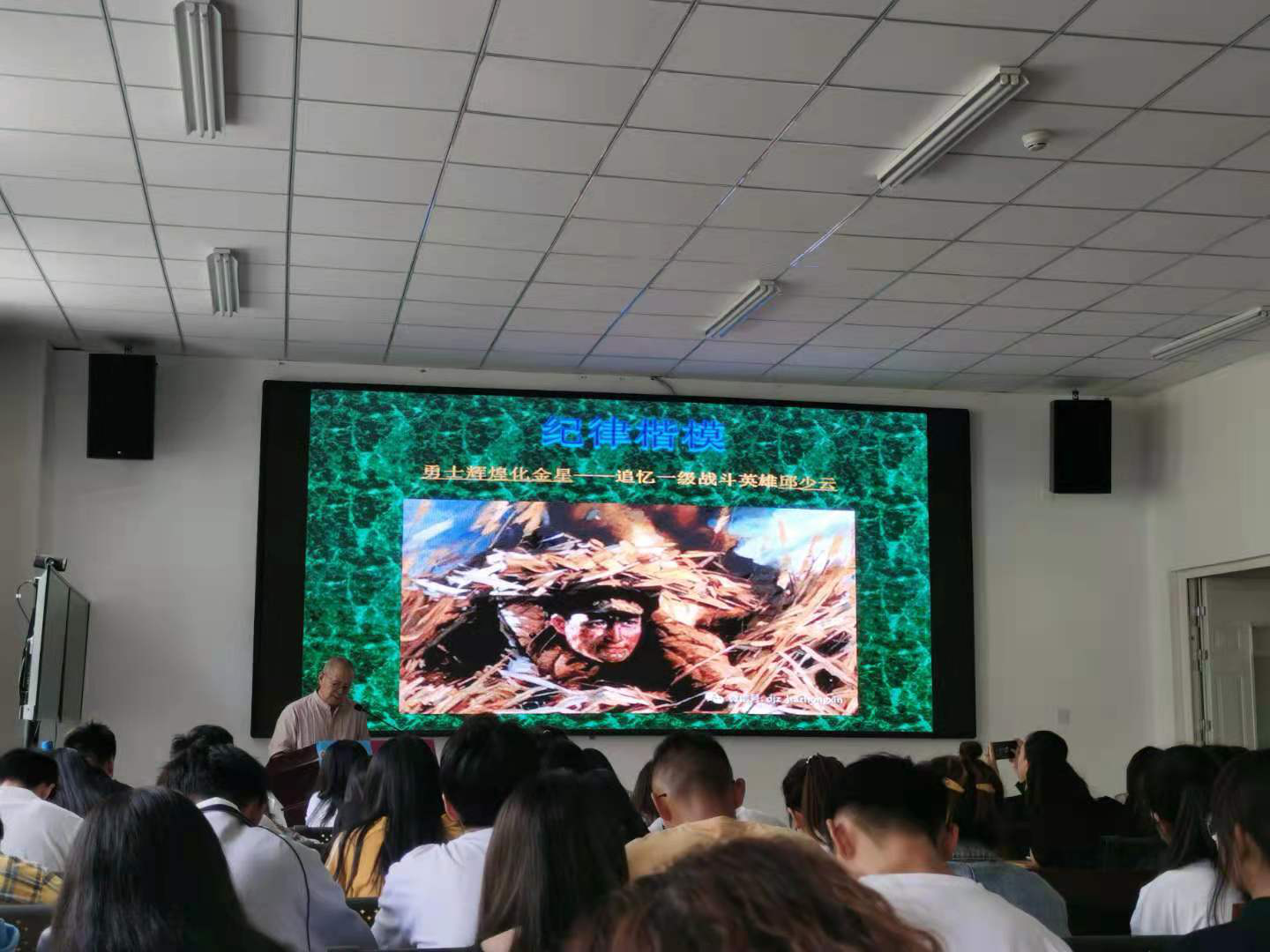 圖片2.png
