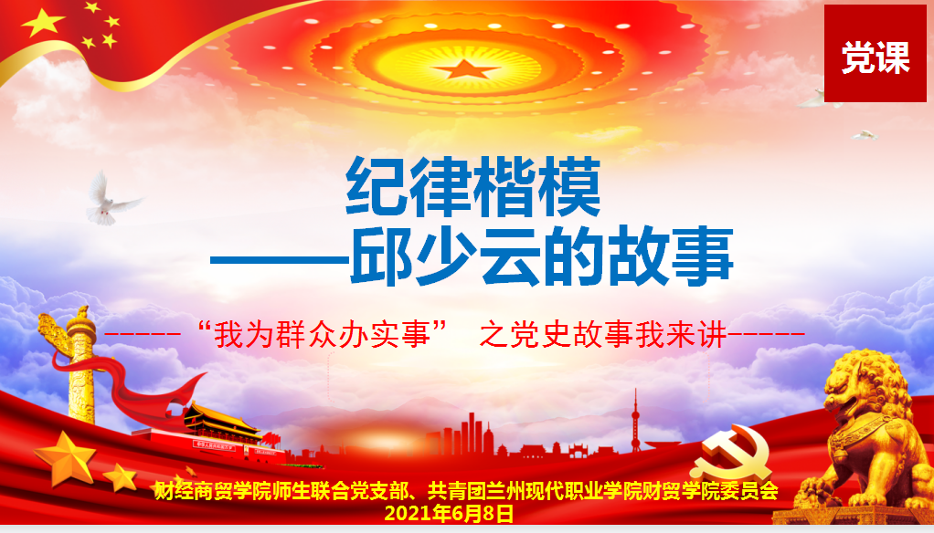 圖片1.png