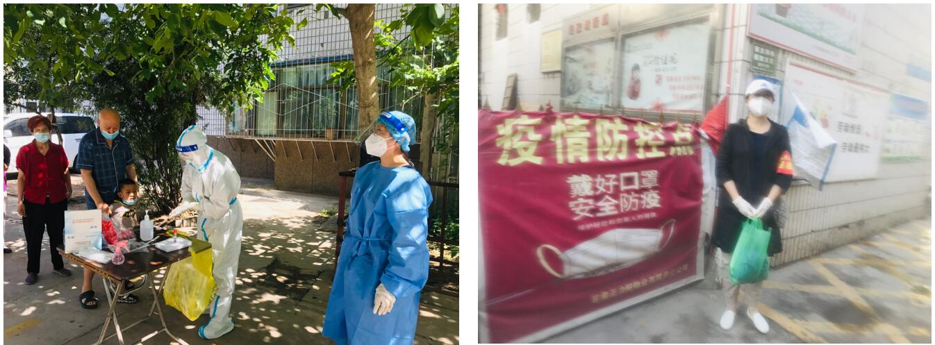 圖片7.png