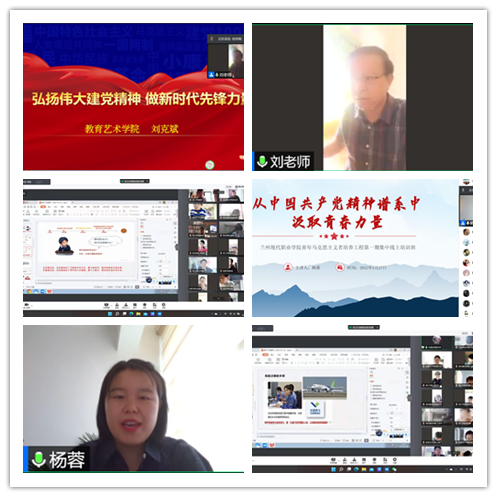 圖片3.png