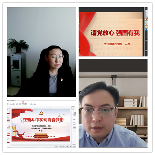 圖片4.png