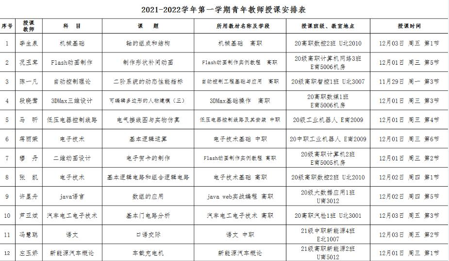 圖片1.png