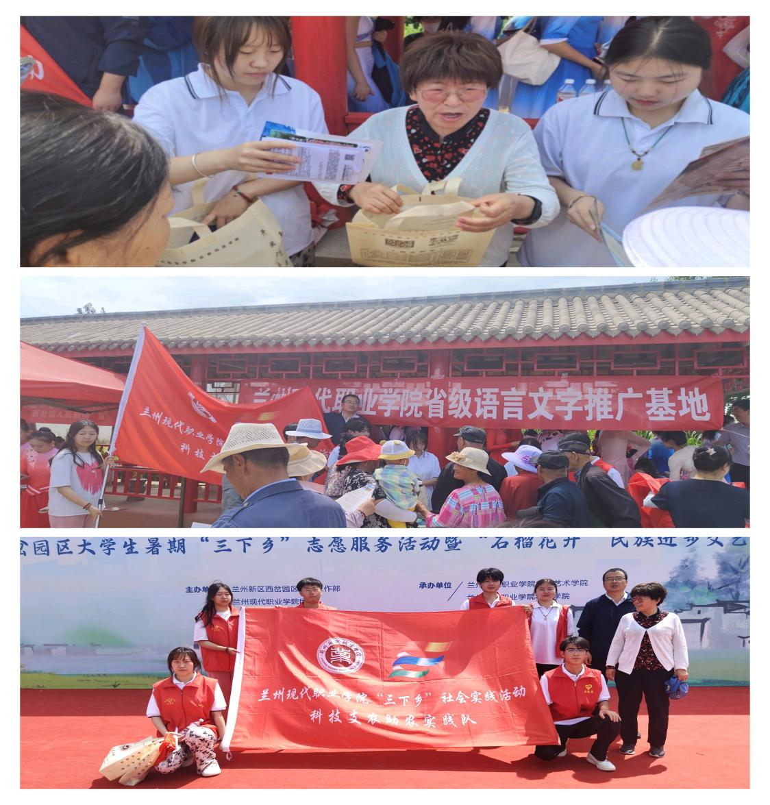 圖片2.png