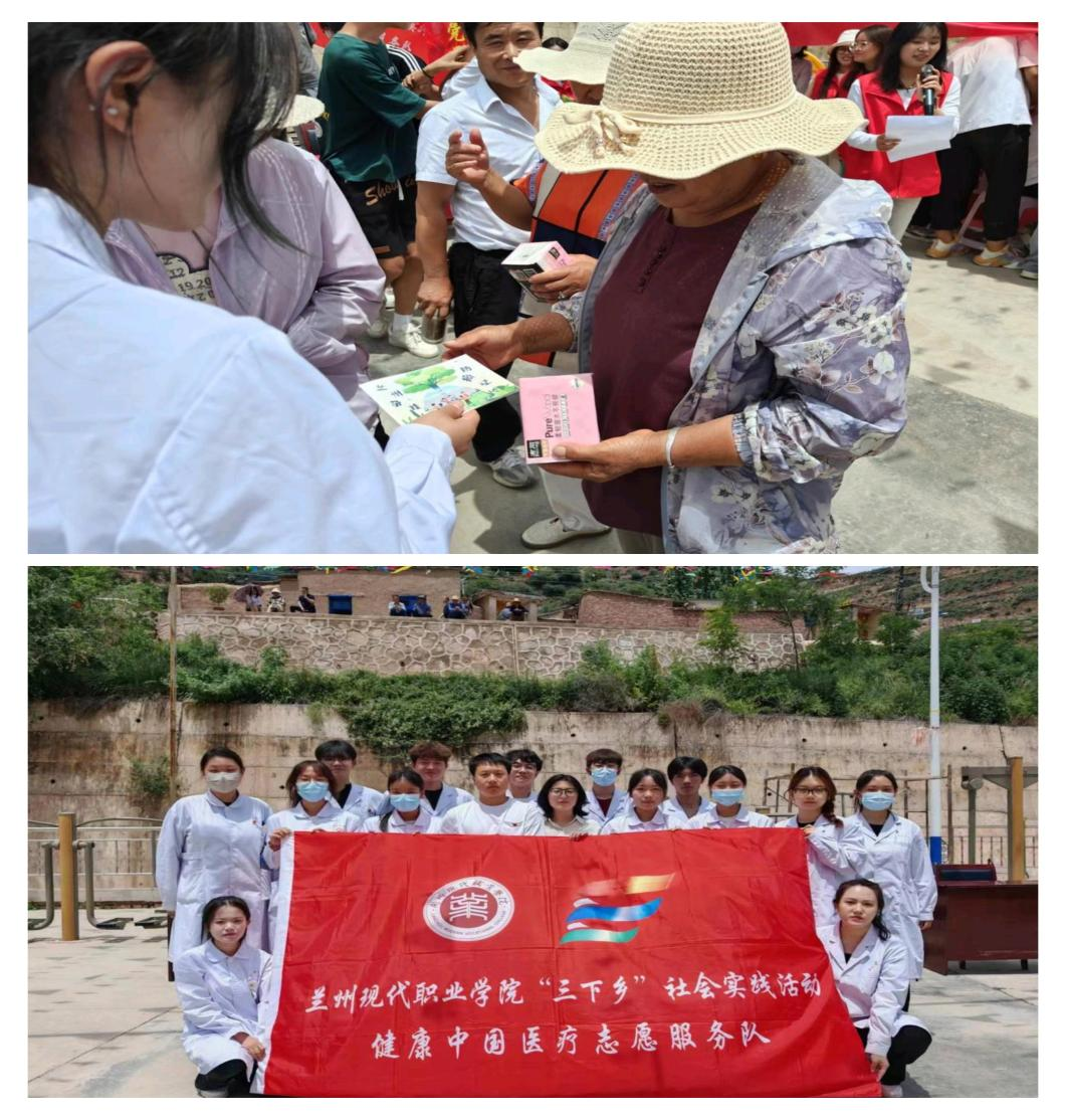 圖片8.png