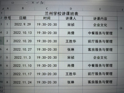圖片1.png