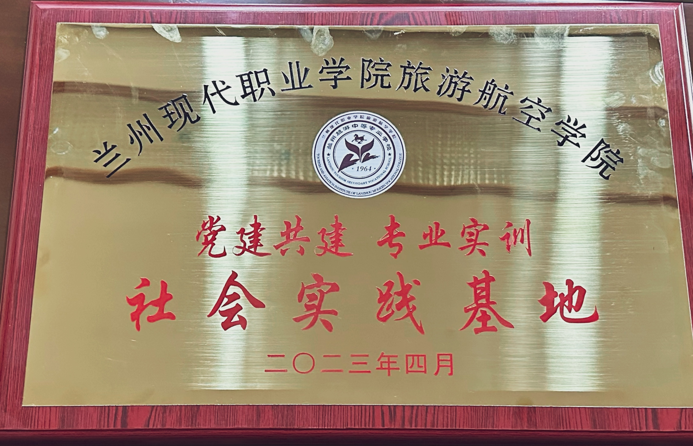 圖片4.png
