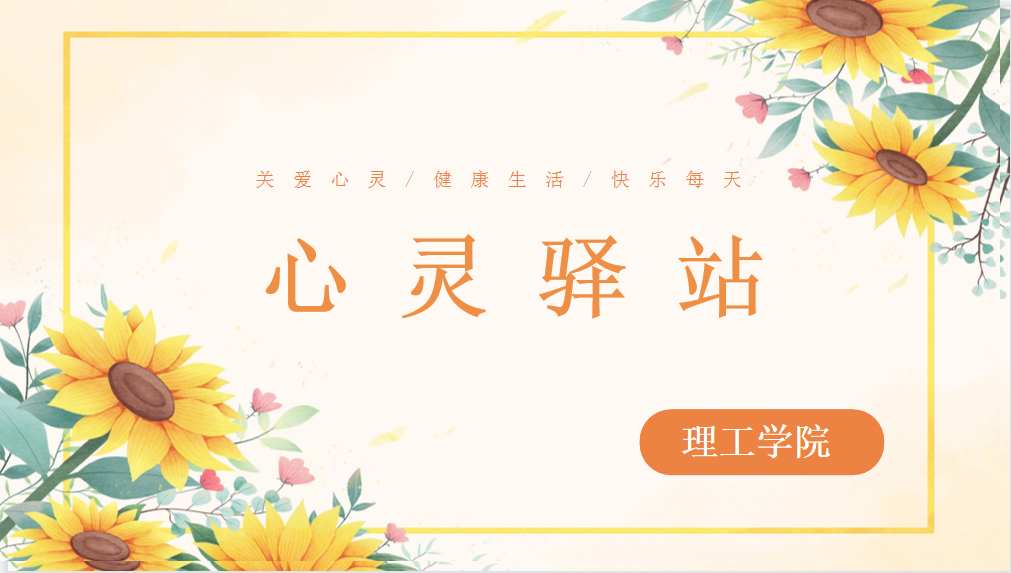 圖片11.png