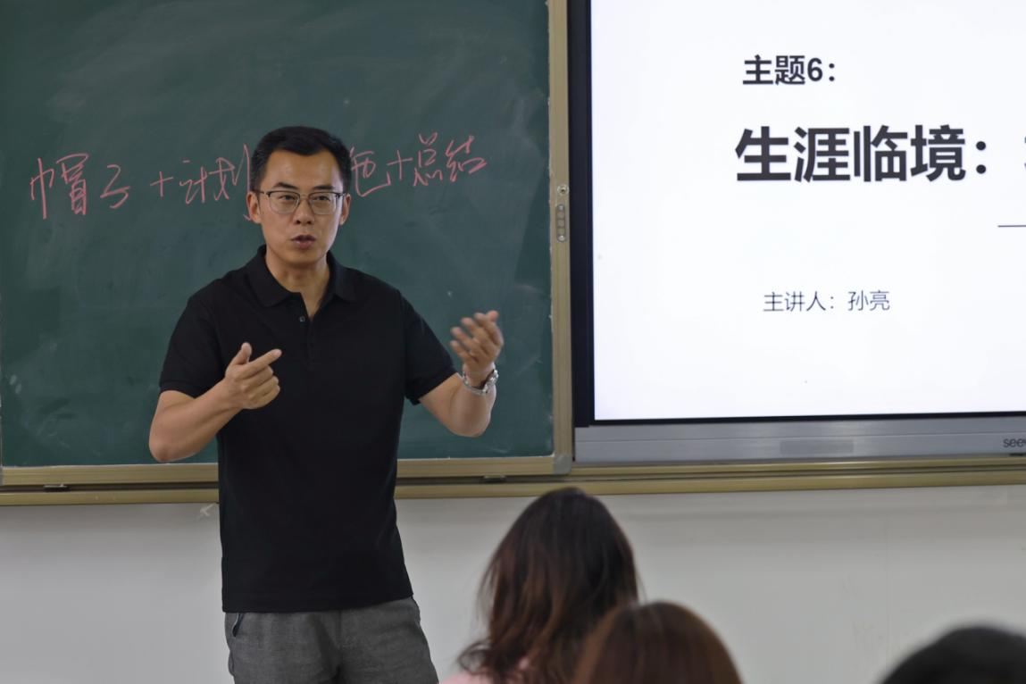 圖片3.png