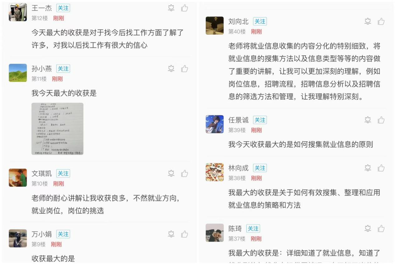 圖片8.png