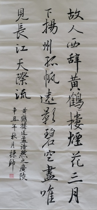 圖片7.png