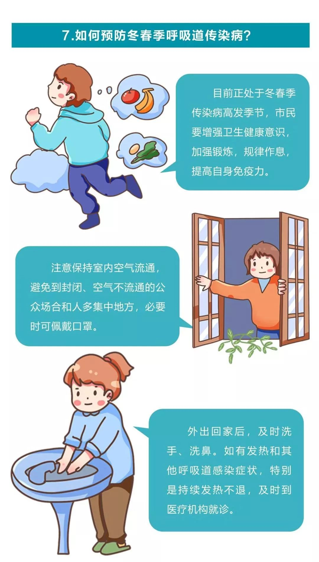 2.png