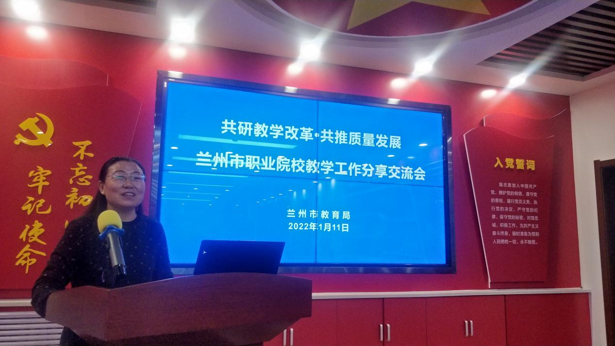 圖片6.png