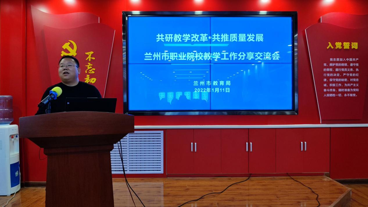 圖片4.png