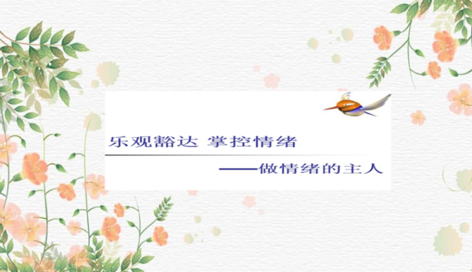 圖片5.png