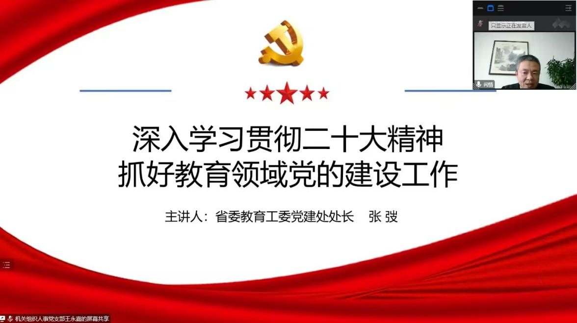 圖片2.png